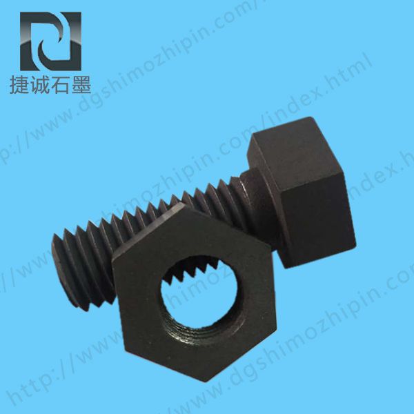 好色先生官网螺栓好色先生官网镙母