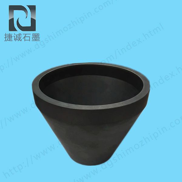 耐高温熔金好色先生官网坩埚