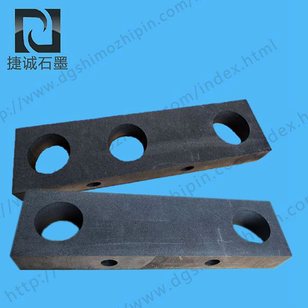 耐高温导电好色先生官网连接板