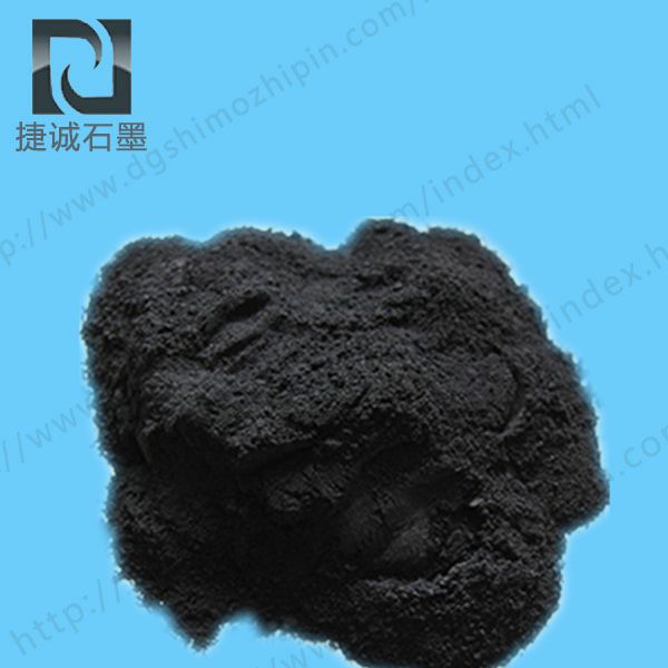 导电润滑好色先生官网粉