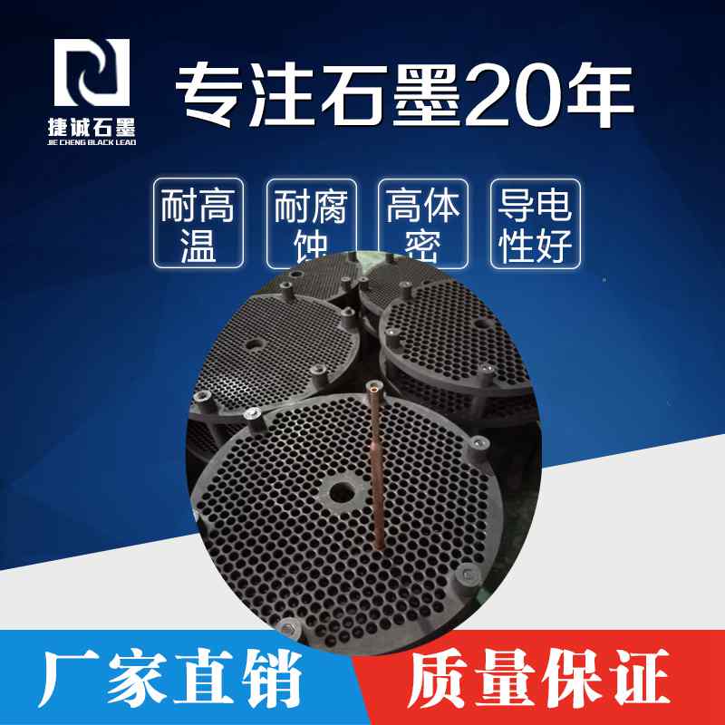 钟罩炉推板炉好色先生官网盘