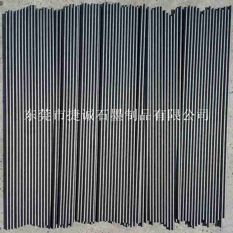 厂家直供高纯好色先生官网棒