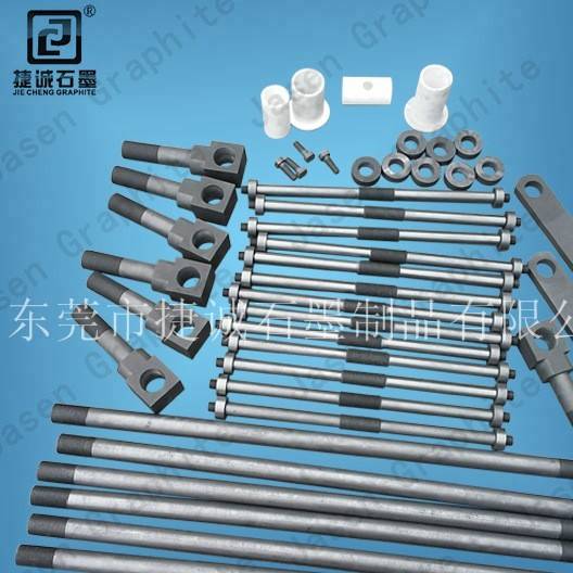 真空炉好色先生官网配件