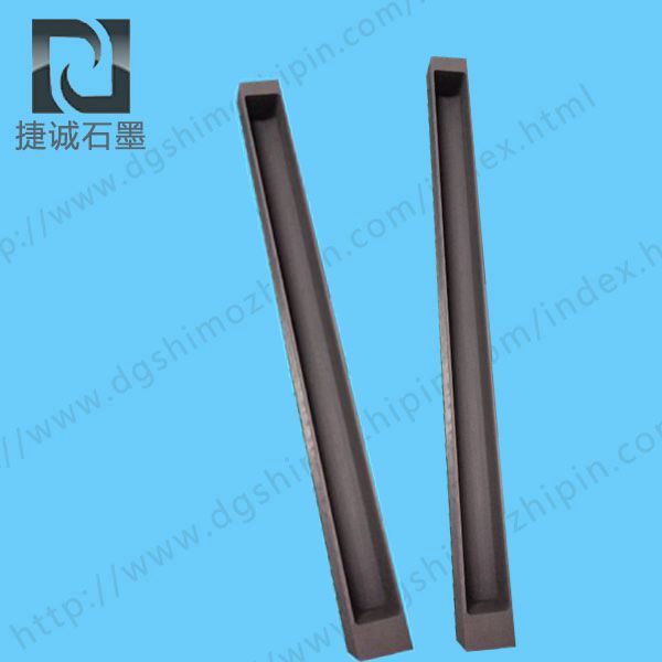 真空炉好色先生官网炉膛横梁