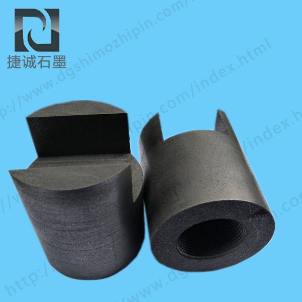 真空炉好色先生官网连接头