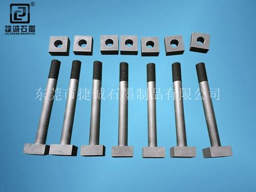 真空炉好色先生官网配件