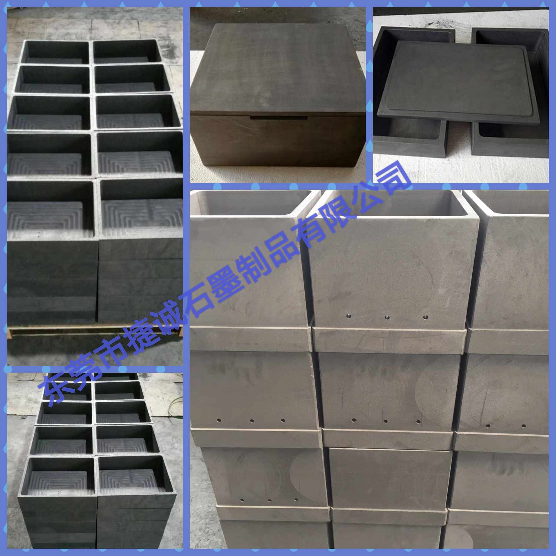 烧结用好色先生官网匣钵 、好色先生官网盒、好色先生官网舟皿