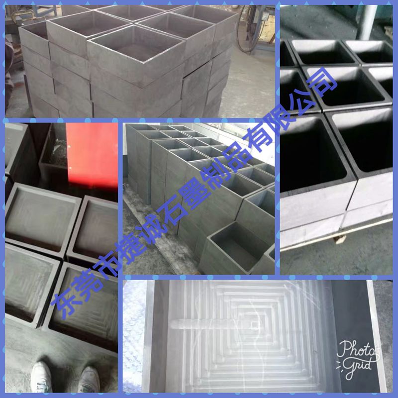 好色先生官网方盒好色先生官网匣钵