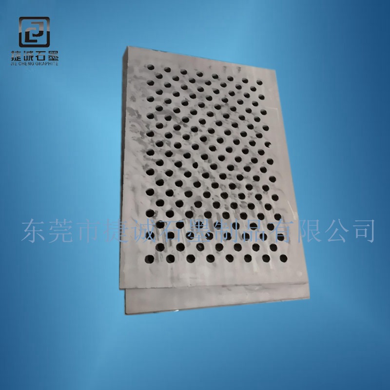 真空炉好色先生官网炉床板