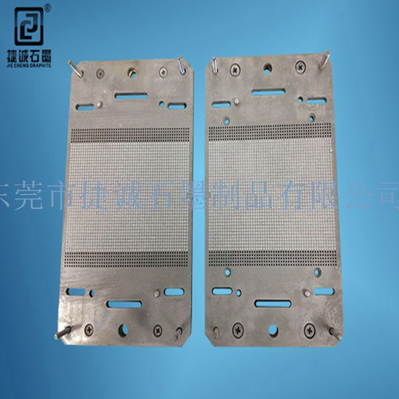 好色先生官网模具加工