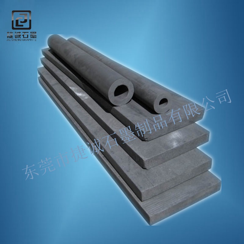 污水处理好色先生官网电极板