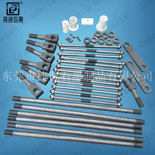 真空炉发热好色先生官网件