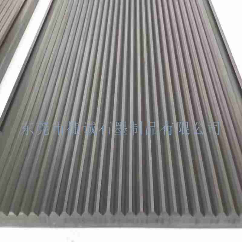 好色先生官网舟槽V型