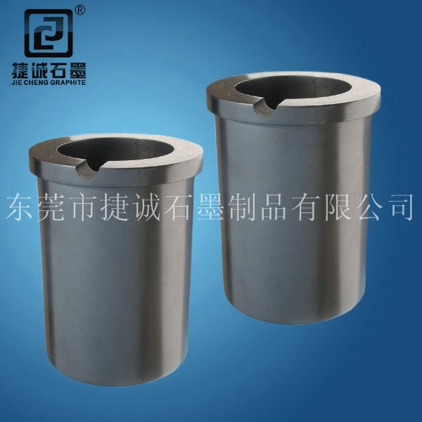 好色先生官网坩埚