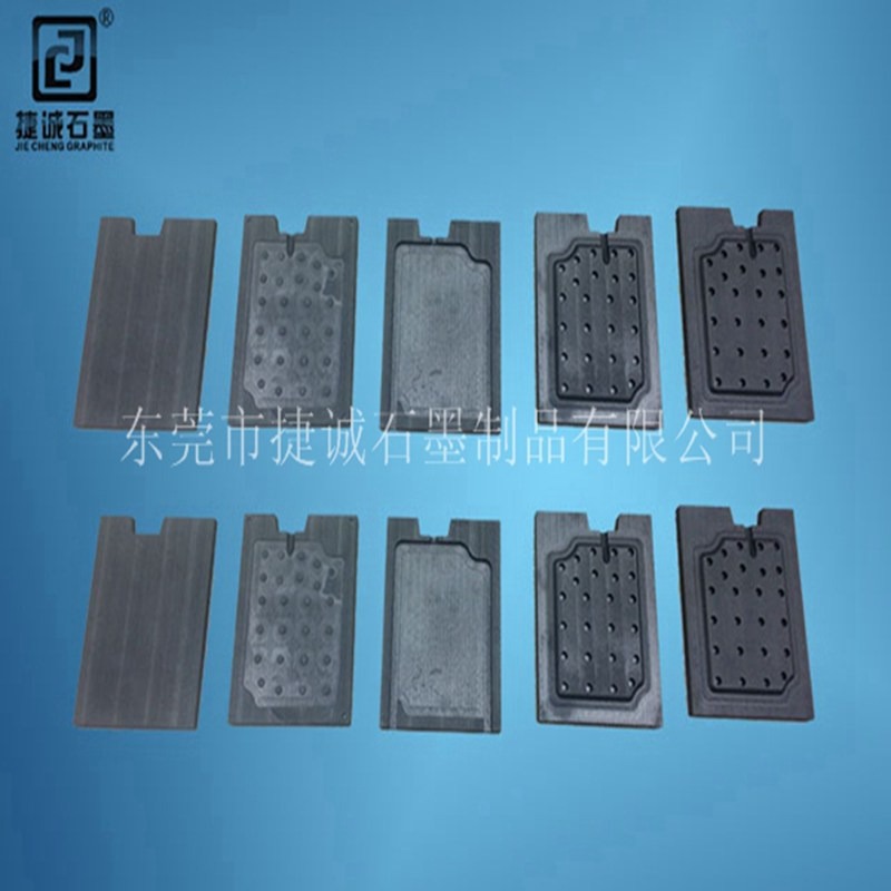 VC扩散焊接用好色先生官网模具