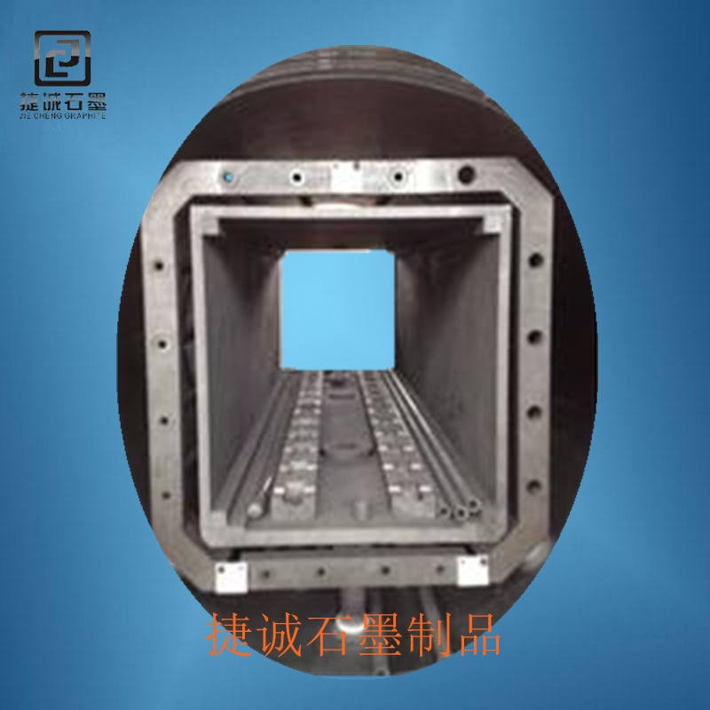 真空炉好色先生官网炉床板