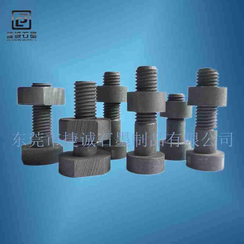 好色先生官网镙栓