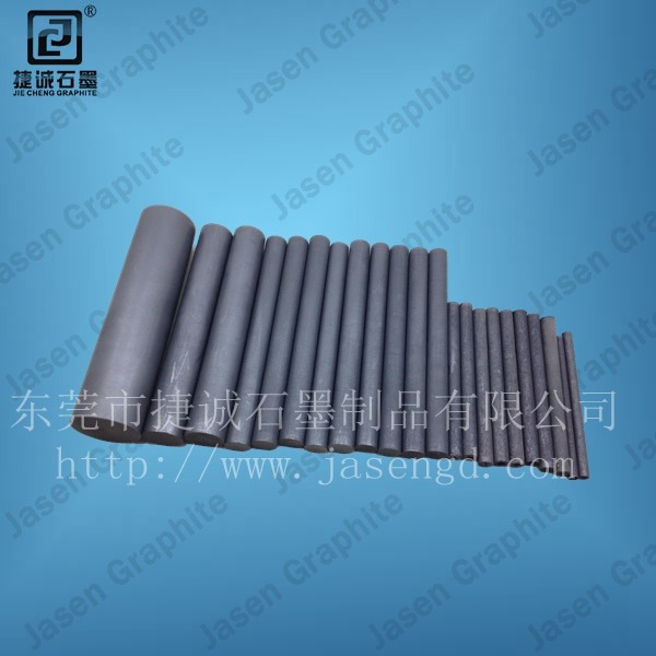 高纯好色先生官网棒加工厂家