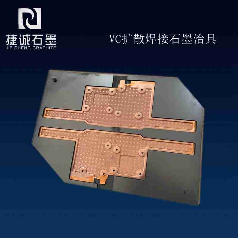 东莞好色先生官网模具