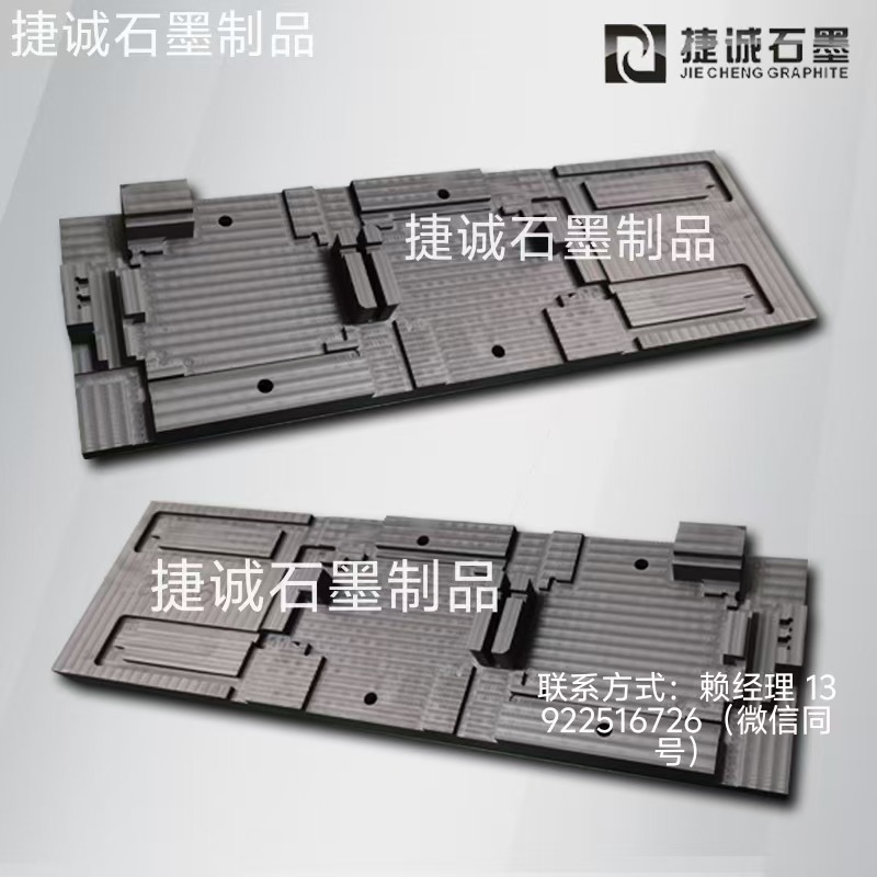 水冷板钎焊好色先生官网模具，水冷好色先生官网模具，液冷板钎焊好色先生官网模具，好色先生官网模具，好色先生官网治具，好色先生官网模具加工，好色先生官网模具加工厂，好色先生官网模具生产厂家，水冷板钎焊好色先生官网模具生产厂家