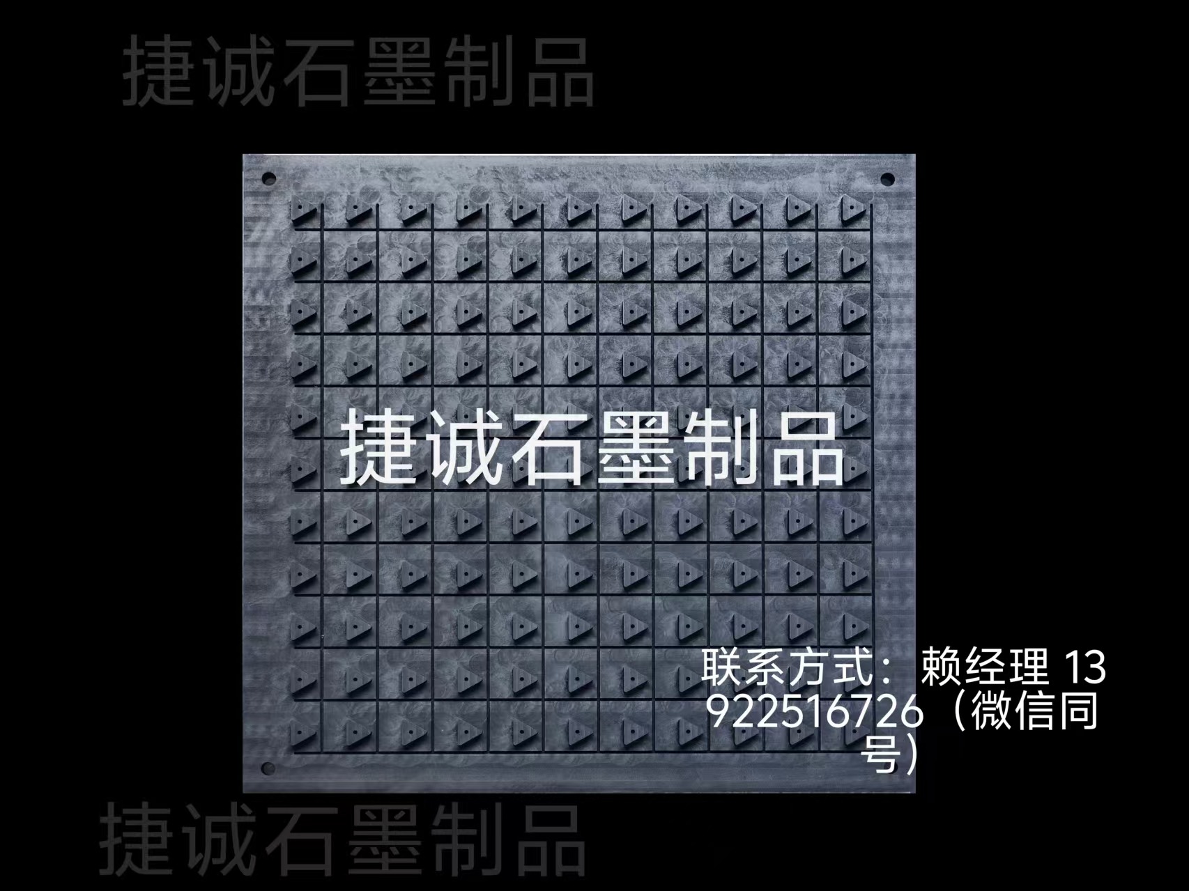 刀具烧结好色先生官网盘，铜管烧结好色先生官网盘，好色先生官网盘，高纯好色先生官网盘。好色先生官网圆盘，好色先生官网烧结盘，好色先生官网盘加工，好色先生官网盘生产厂家