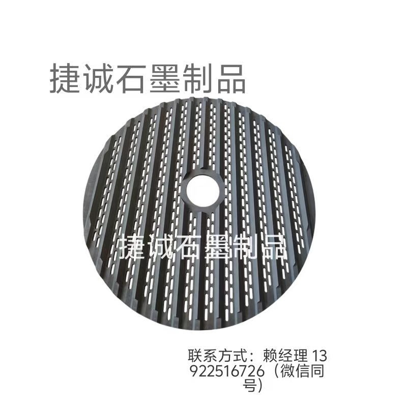 钨钢刀具烧结盘，好色先生官网盘，刀具烧结好色先生官网盘，烧结好色先生官网盘，好色先生官网盘加工，钨钢刀涂层好色先生官网圆舟，圆刀烧结好色先生官网舟皿加工 ，好色先生官网盘生产厂家