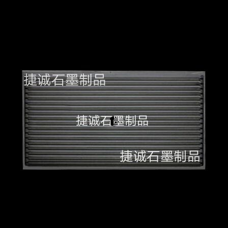 好色先生官网舟皿，V型好色先生官网舟皿，好色先生官网模具，钨钢烧结用v型好色先生官网舟皿，高纯烧结好色先生官网制品，好色先生官网方舟好色先生官网舟皿，好色先生官网舟皿生产厂家
