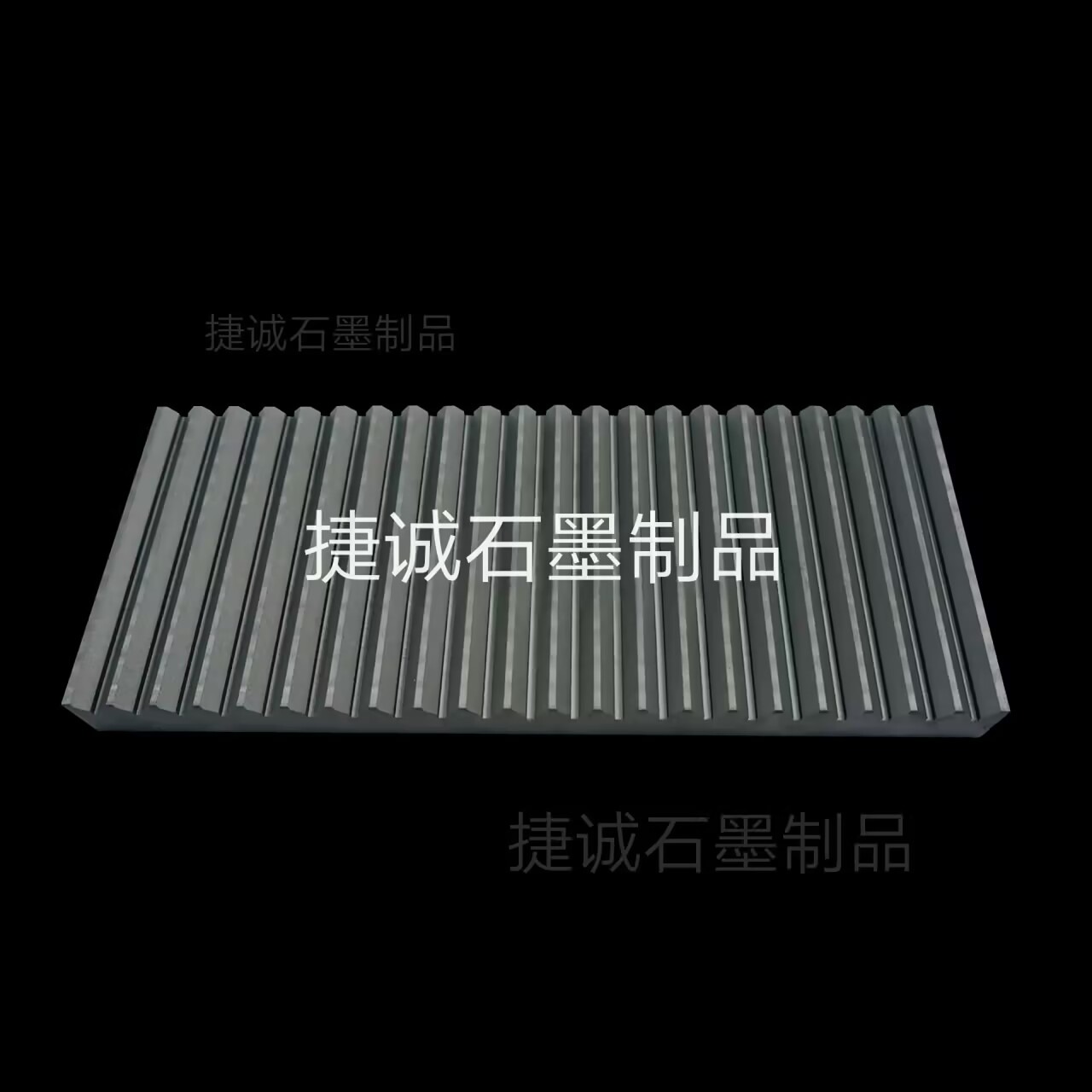 高密度v型好色先生官网舟皿，V型好色先生官网舟皿，好色先生官网舟皿，好色先生官网舟皿加工，高强度好色先生官网方舟，高纯好色先生官网舟皿，高纯度好色先生官网方舟，高温烧结好色先生官网舟皿，V型好色先生官网舟皿生产厂家