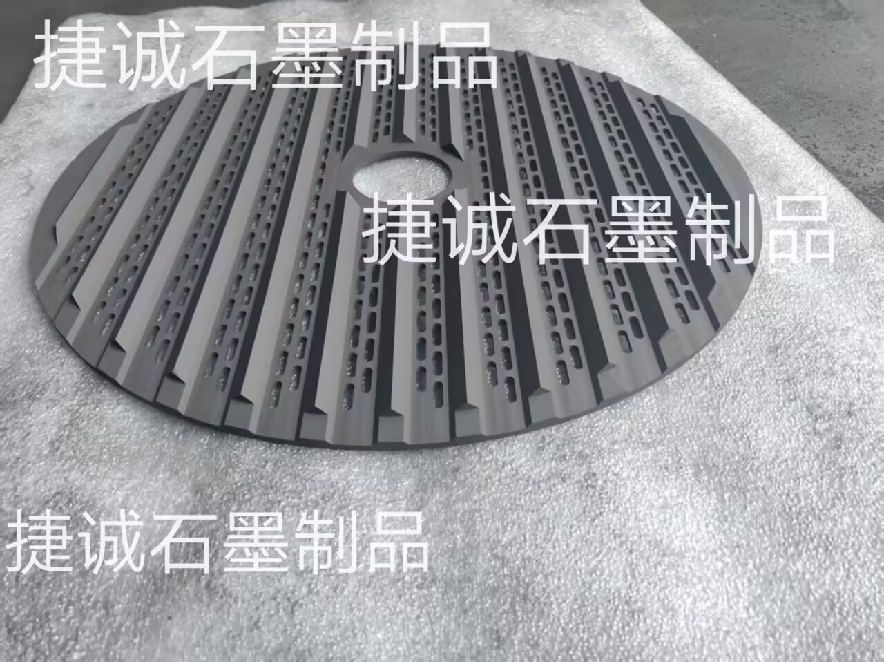 硬质合金烧结用薄型v好色先生官网槽，好色先生官网舟皿，V型好色先生官网舟皿，好色先生官网模具，钨钢烧结用v型好色先生官网舟皿，高纯烧结好色先生官网制品，好色先生官网方舟好色先生官网舟皿，好色先生官网舟皿生产厂家