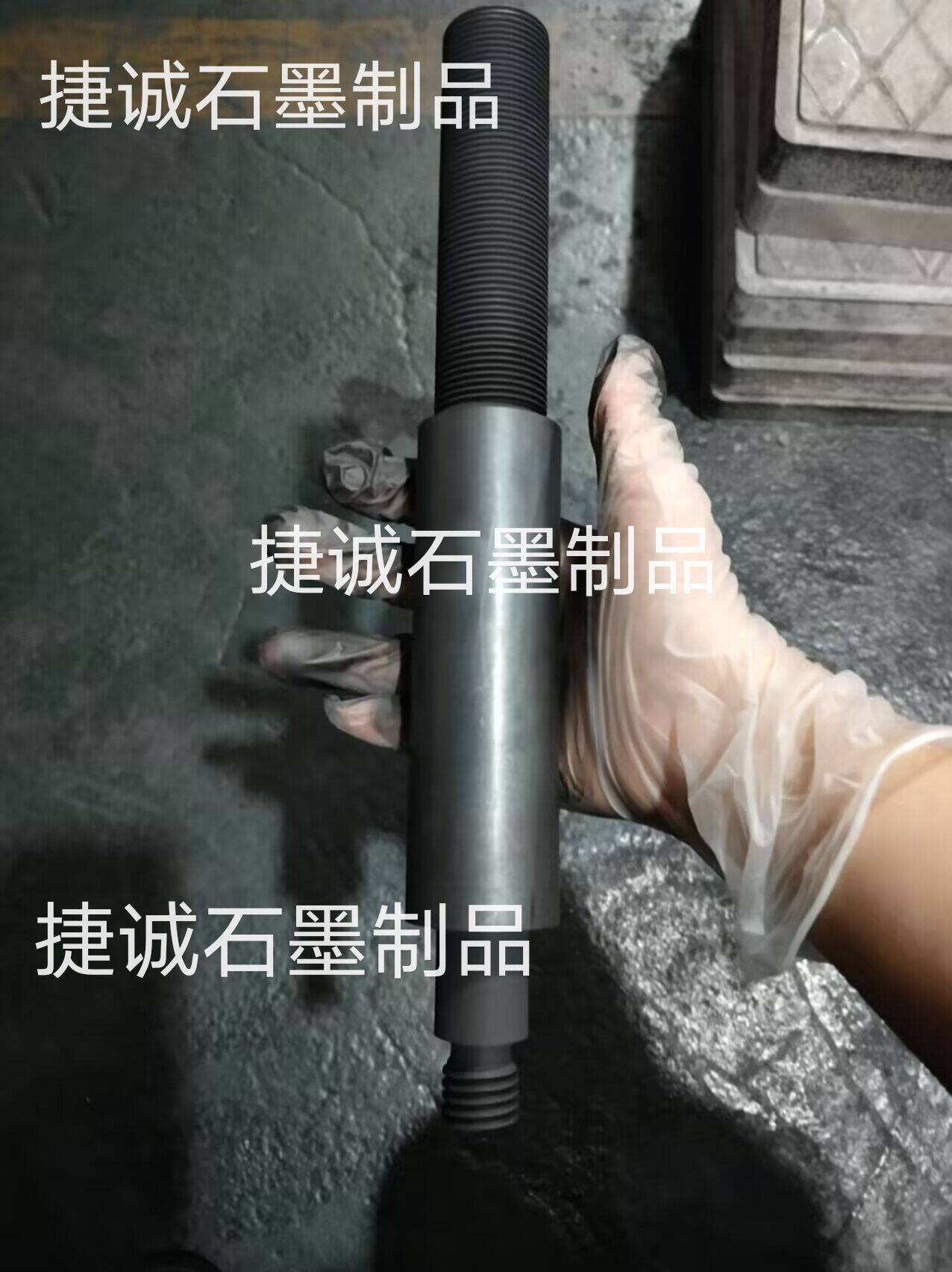 真空炉好色先生官网配件，真空炉好色先生官网件，真空炉好色先生官网加热棒，真空炉好色先生官网导电杆，真空炉好色先生官网件好色先生官网螺母，真空炉好色先生官网螺母，真空炉好色先生官网件好色先生官网加热棒，真空炉好色先生官网件加工，真空炉好色先生官网件生产厂家