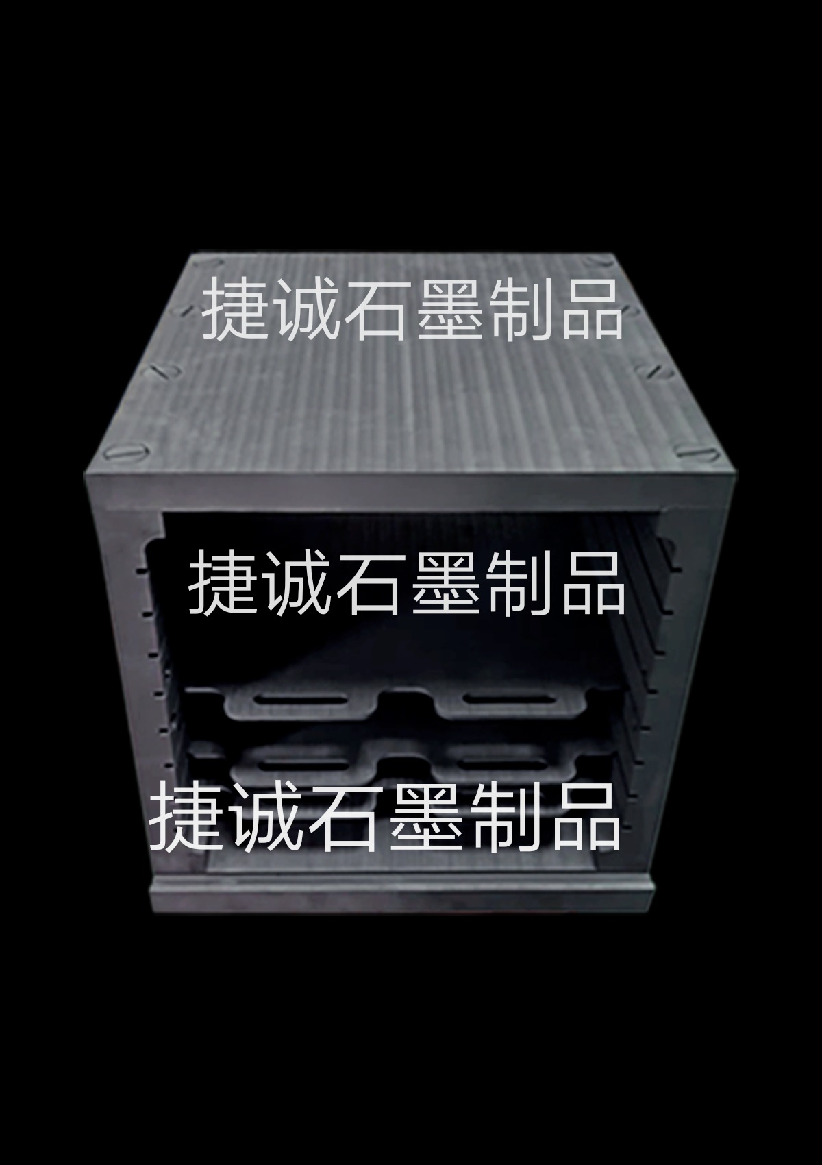 粉末冶金炉好色先生官网发热元件，粉末冶金炉好色先生官网件，粉末冶金炉，粉末冶金炉好色先生官网配件，好色先生官网制品，好色先生官网件，粉末冶金炉生产厂家