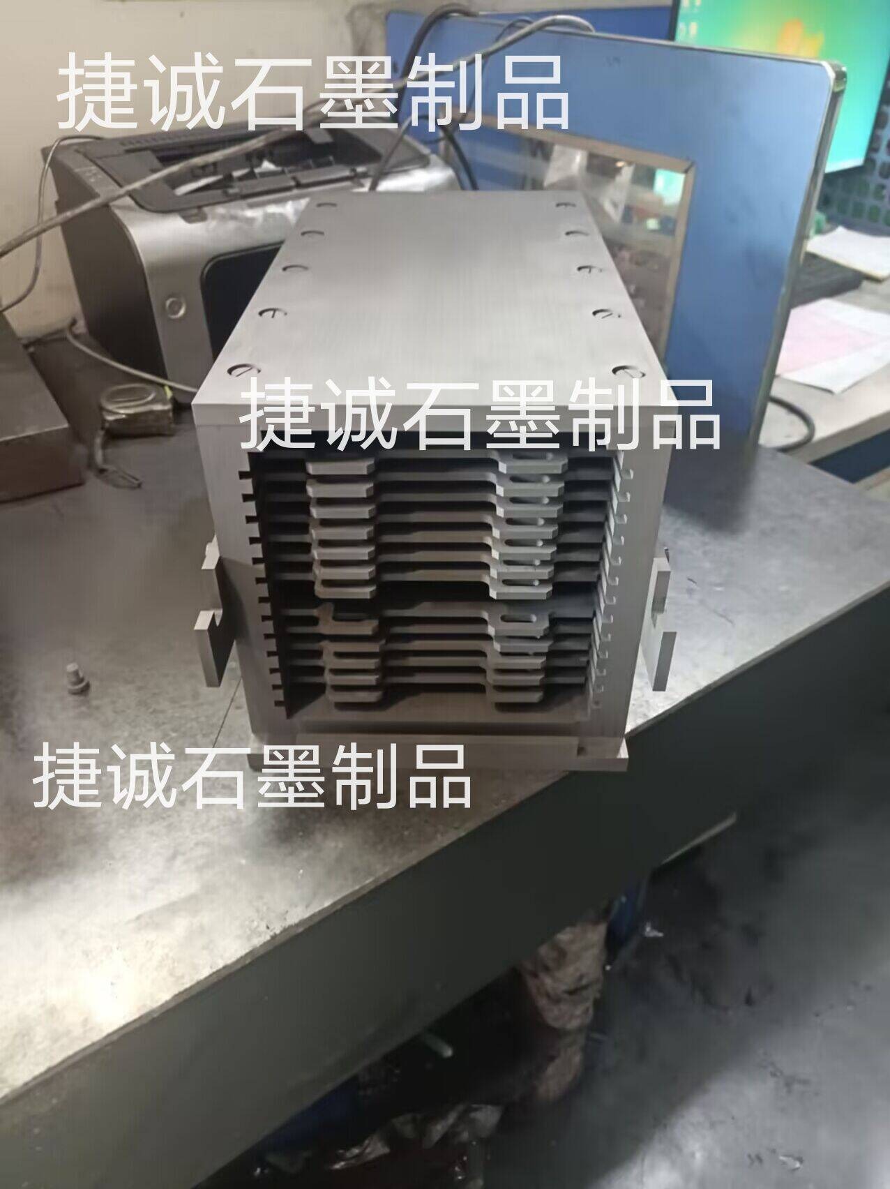 烧结炉，粉末冶金炉，粉末冶金炉好色先生官网件，粉末冶金炉好色先生官网承烧板，粉末冶金炉好色先生官网件加工，粉末冶金炉好色先生官网件加工厂，粉末冶金炉加工，粉末冶金炉生产厂家