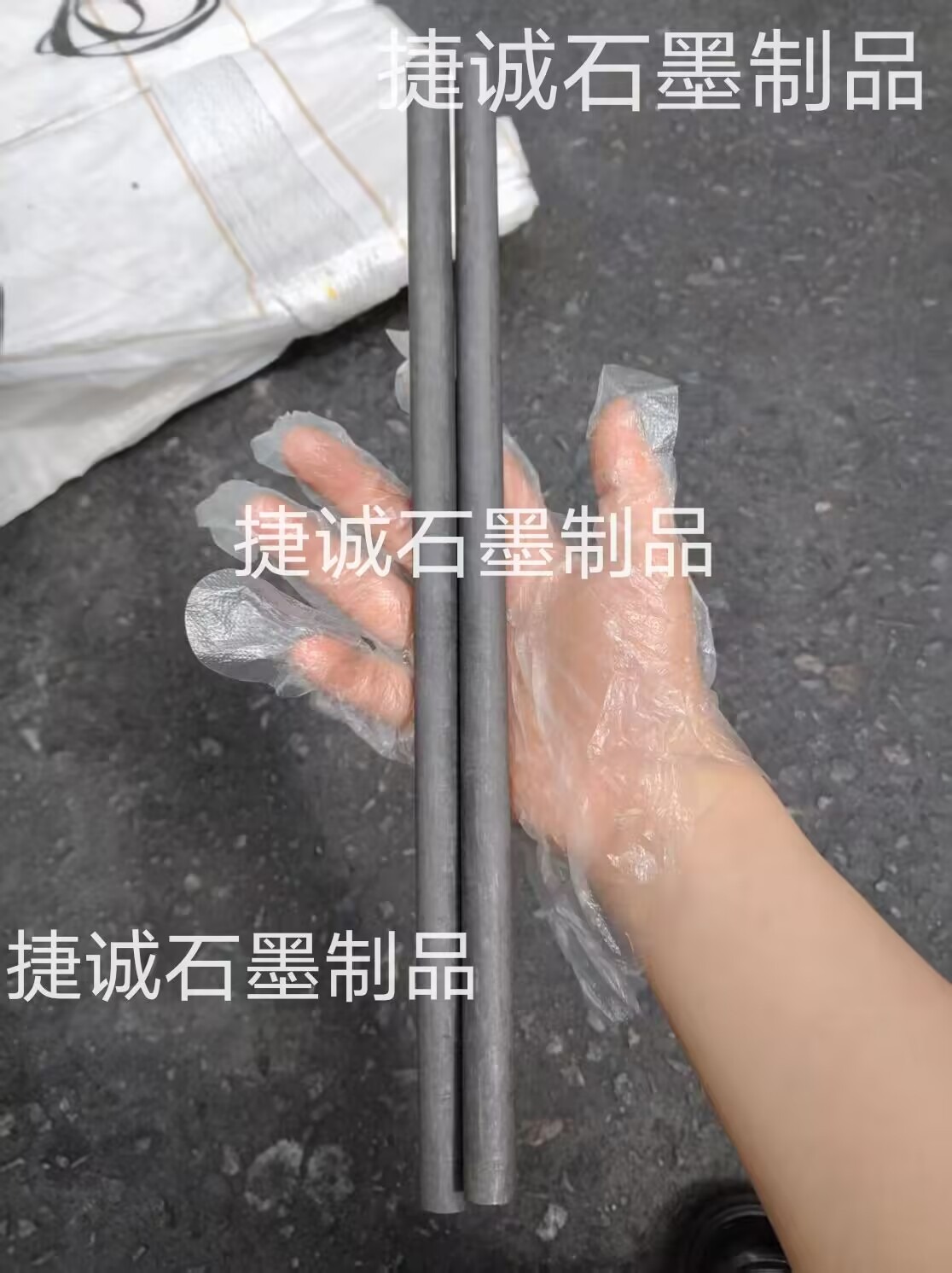 好色先生官网棒，高纯好色先生官网棒，浸渍好色先生官网棒，高精密好色先生官网棒，好色先生官网棒加工，精密好色先生官网制品，高纯好色先生官网制品，好色先生官网制品，高纯好色先生官网棒加工，好色先生官网棒加工厂，好色先生官网棒生产厂家