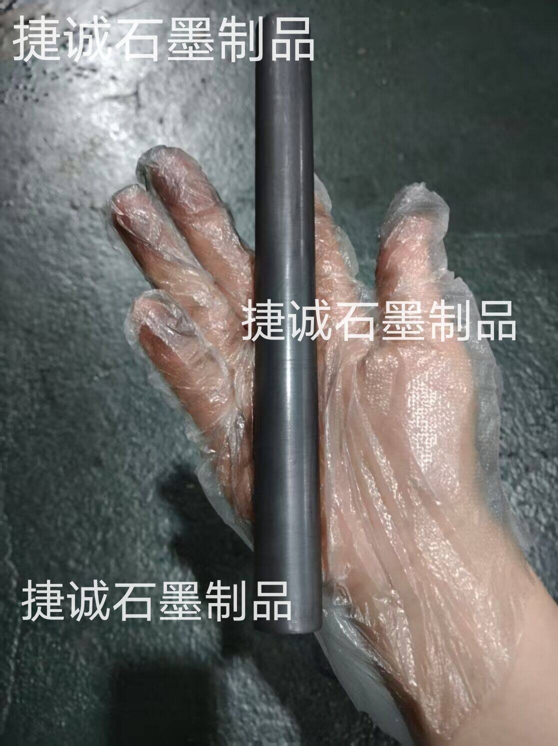 好色先生官网棒，高纯好色先生官网棒，浸渍好色先生官网棒，好色先生官网棒加工，好色先生官网制品，精密好色先生官网件，好色先生官网棒加工，高纯好色先生官网棒加工，浸渍好色先生官网棒加工，好色先生官网棒加工厂，好色先生官网棒生产厂家