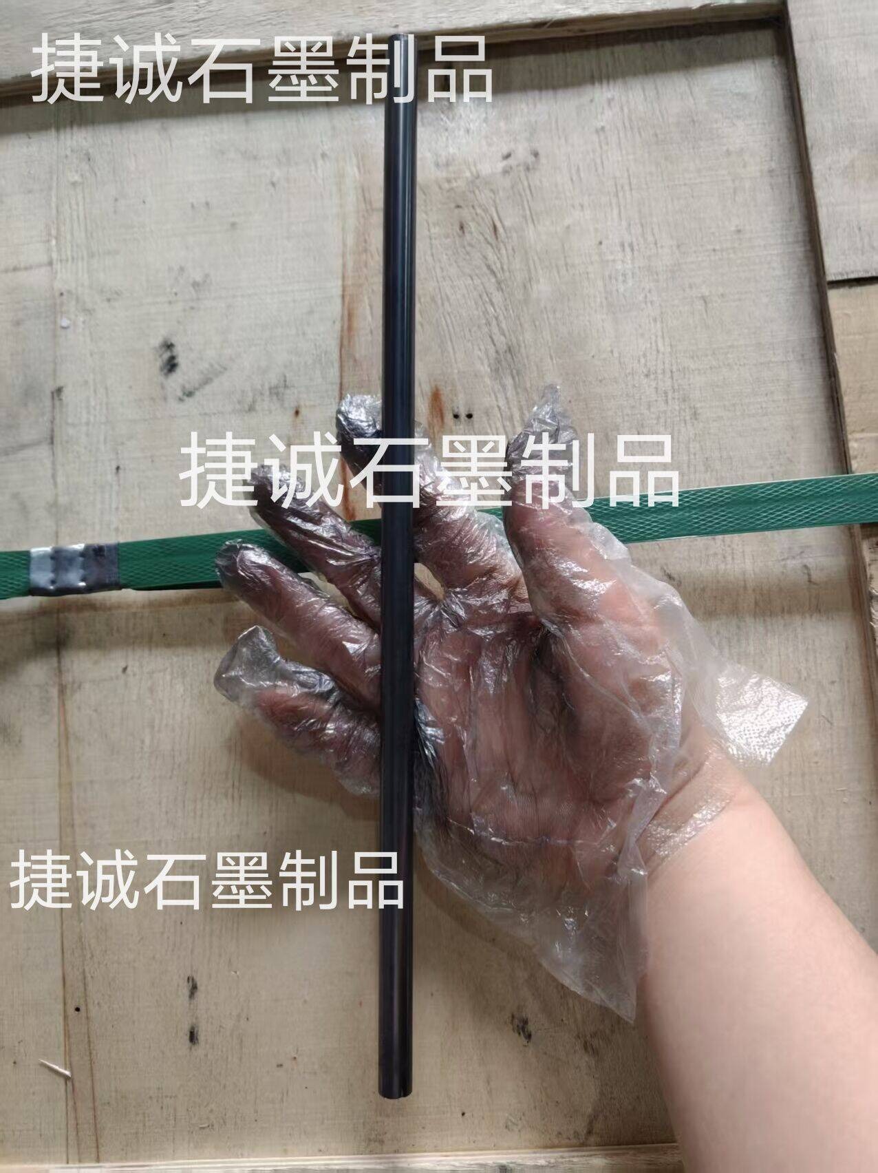 好色先生官网棒，高精密好色先生官网棒，好色先生官网棒加工，精密好色先生官网制品，高纯好色先生官网制品，高纯好色先生官网棒，浸渍好色先生官网棒，好色先生官网制品，高纯好色先生官网棒加工，好色先生官网棒加工厂，好色先生官网棒生产厂家