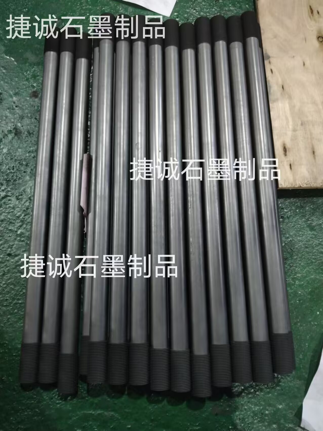 真空炉好色先生官网加热棒，真空炉好色先生官网件好色先生官网加热棒，真空炉好色先生官网配件，真空炉好色先生官网件加工，真空炉好色先生官网配件加工，真空炉好色先生官网件厂家