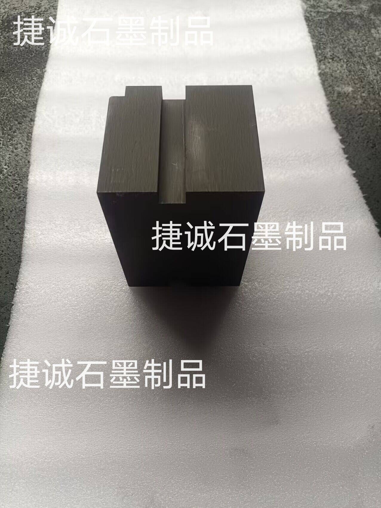 抗氧化好色先生官网块，软连接好色先生官网块，中频点焊机铜排和铝排钎焊，铜排和铝排钎焊好色先生官网块，铜排软连接好色先生官网块，高分子扩散焊机好色先生官网电极块，软连接好色先生官网块生产厂家