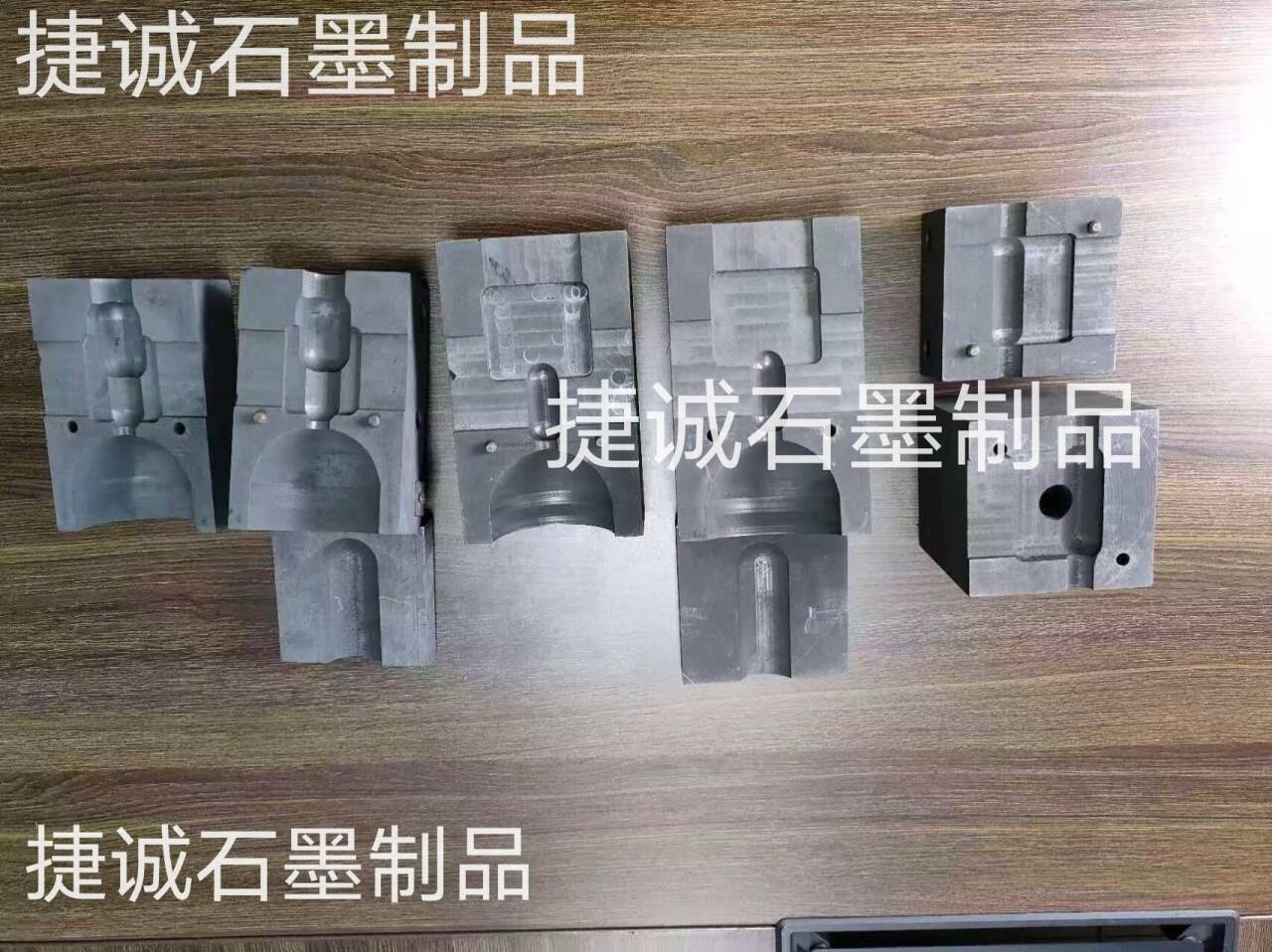  高压电缆热缩焊接模具，高纯好色先生官网放热焊模具加工，防雷接地网连接热熔焊接设备夹具，防雷接地热熔焊接模具 ，防雷接地热熔焊接工具，放热焊好色先生官网模具