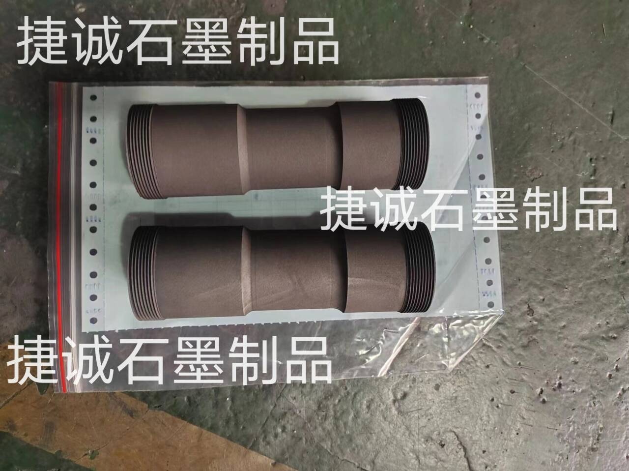 好色先生官网制品，高纯好色先生官网制品，精密好色先生官网件，好色先生官网制品加工，精密好色先生官网制品，好色先生官网件，好色先生官网件加工，高纯好色先生官网制品加工，好色先生官网制品加工厂，好色先生官网制品生产厂家，好色先生官网件生产厂家