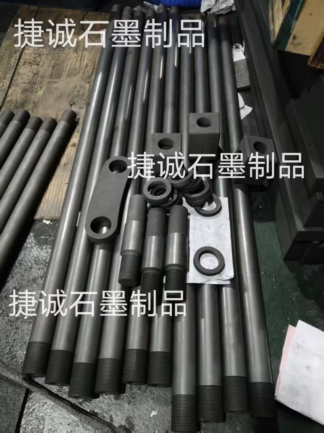 真空炉好色先生官网发热元件，真空炉好色先生官网件，真空炉好色先生官网加热棒，真空炉好色先生官网螺母，真空炉好色先生官网连接片，真空炉好色先生官网发热元件，真空炉好色先生官网件好色先生官网加热棒，真空炉好色先生官网件加工，真空炉好色先生官网件生产厂家